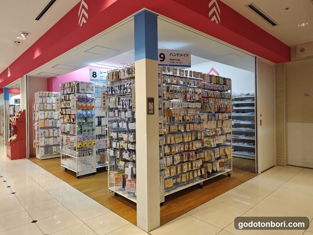 DAISO