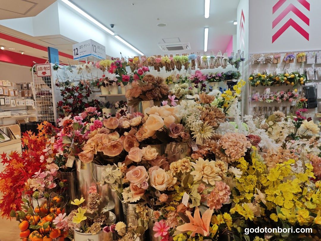 DAISO