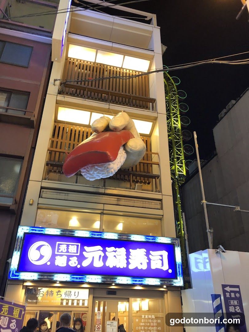 Mattari-Purin Dotombori