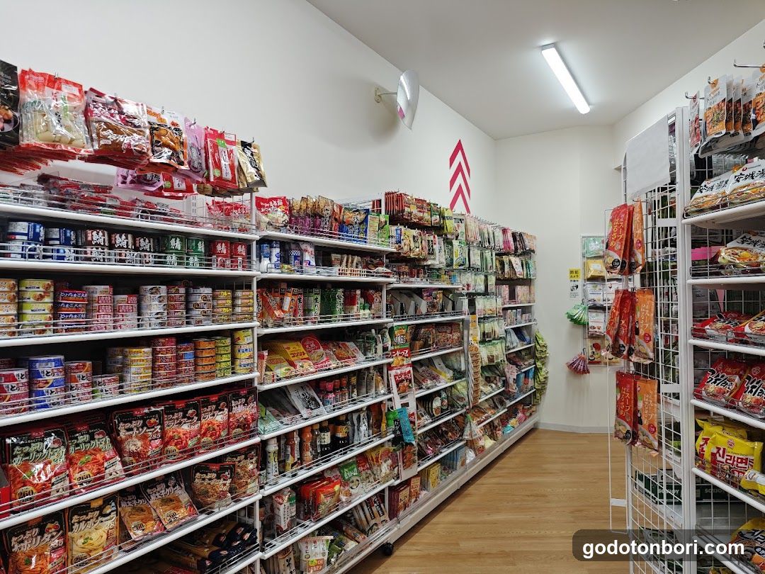 DAISO