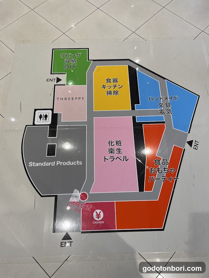 DAISO