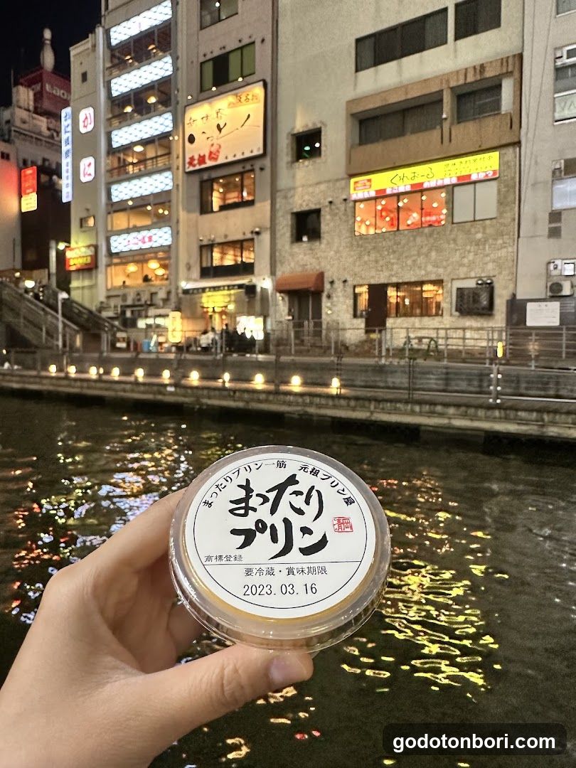 Mattari-Purin Dotombori