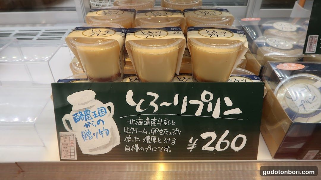 Mattari-Purin Dotombori