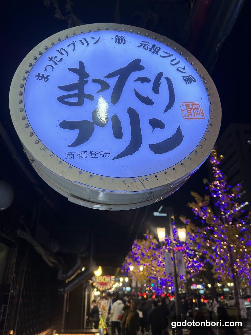 Mattari-Purin Dotombori