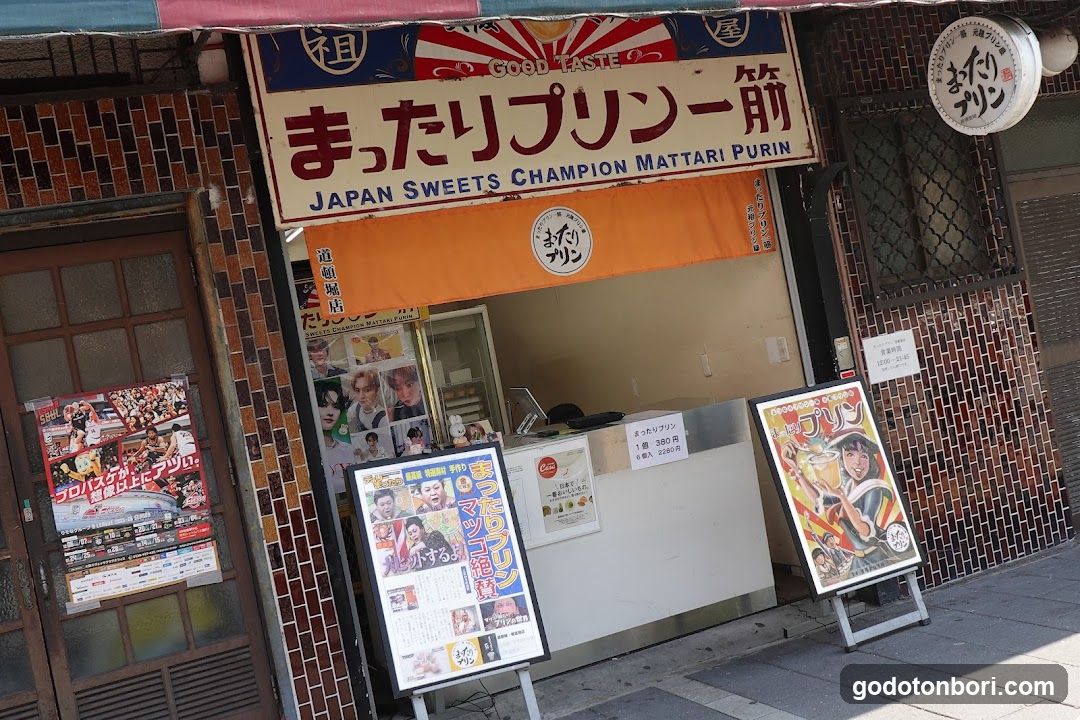 Mattari-Purin Dotombori