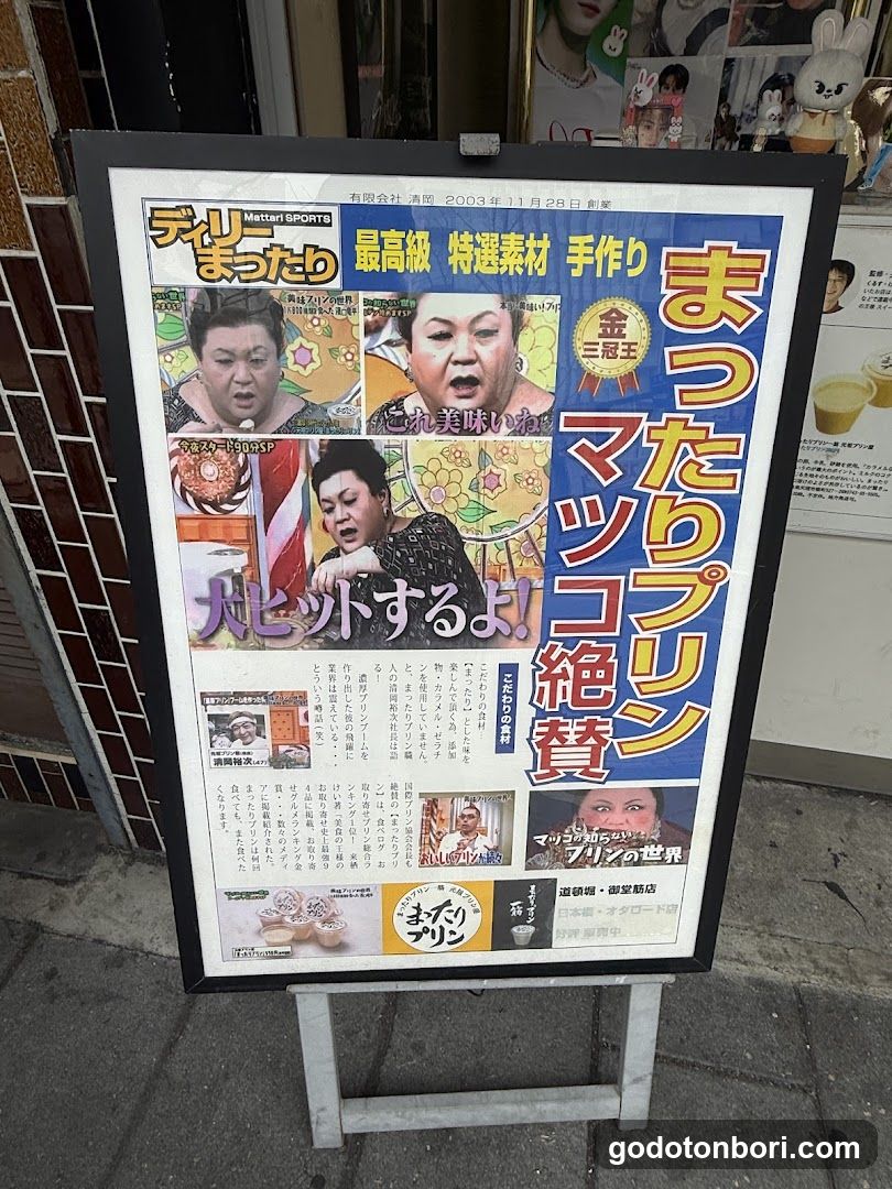 Mattari-Purin Dotombori