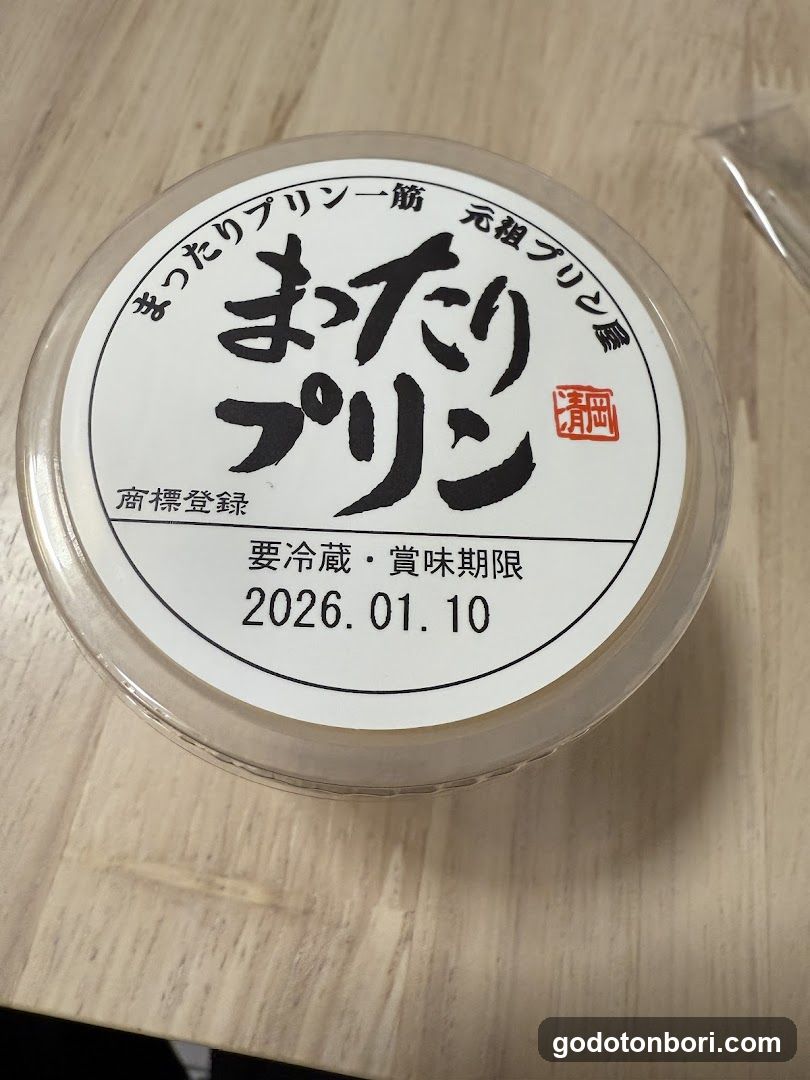 Mattari-Purin Dotombori