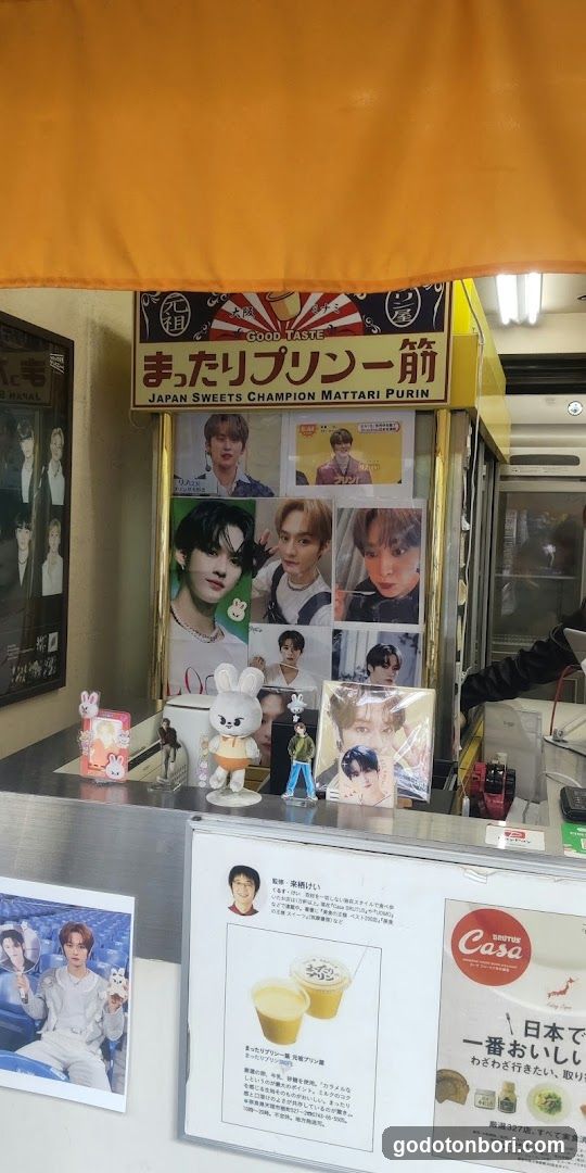 Mattari-Purin Dotombori