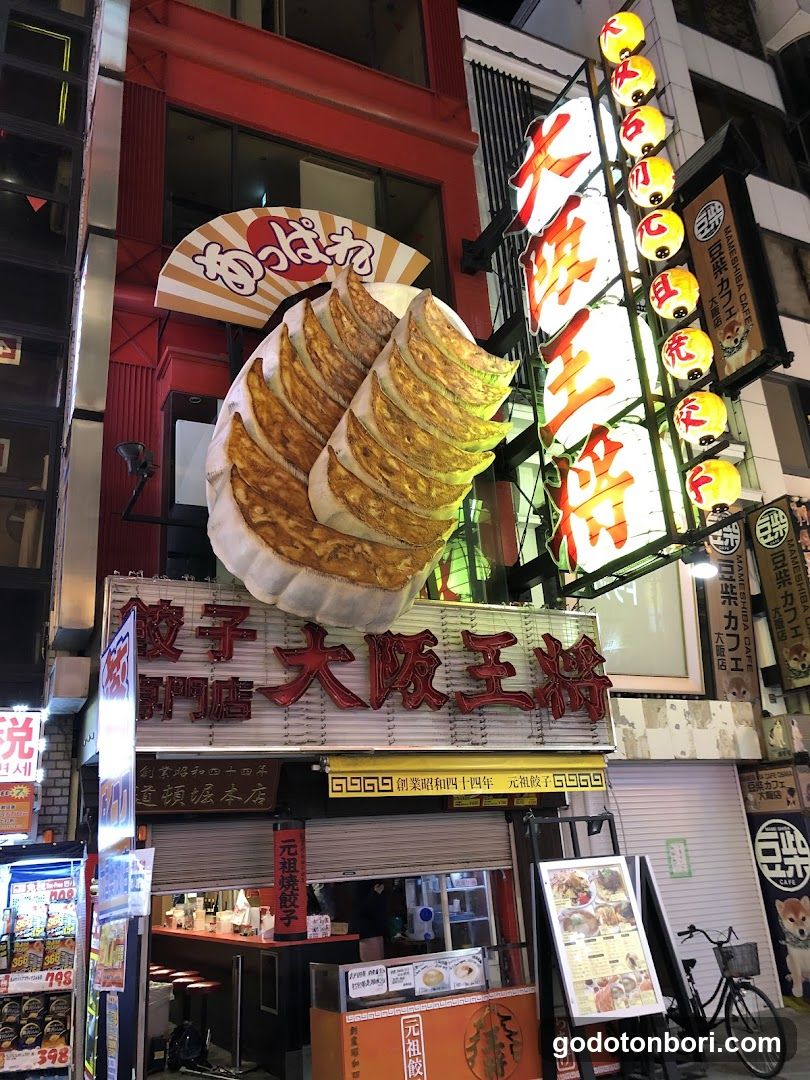 Mattari-Purin Dotombori
