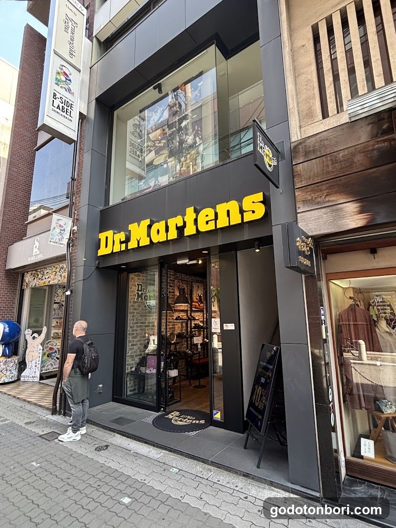 Dr. Martens Shinsaibashi Europe Street