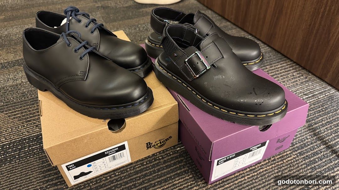 Dr. Martens Shinsaibashi Europe Street