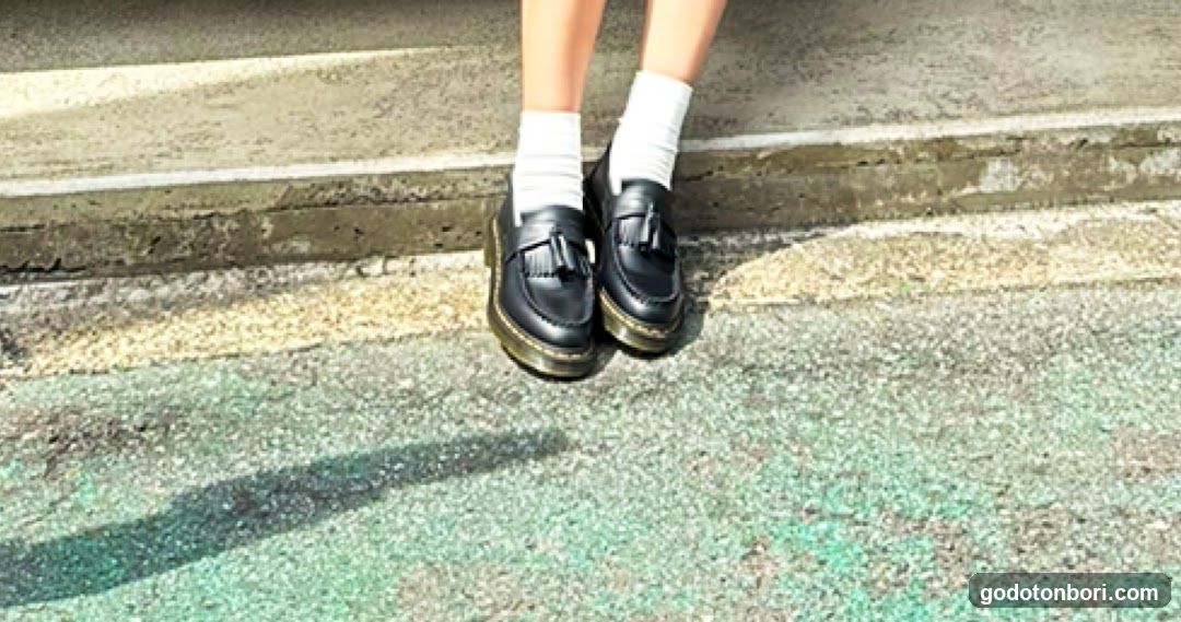Dr. Martens Shinsaibashi Europe Street