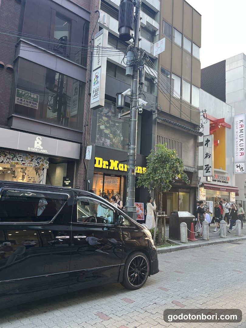 Dr. Martens Shinsaibashi Europe Street
