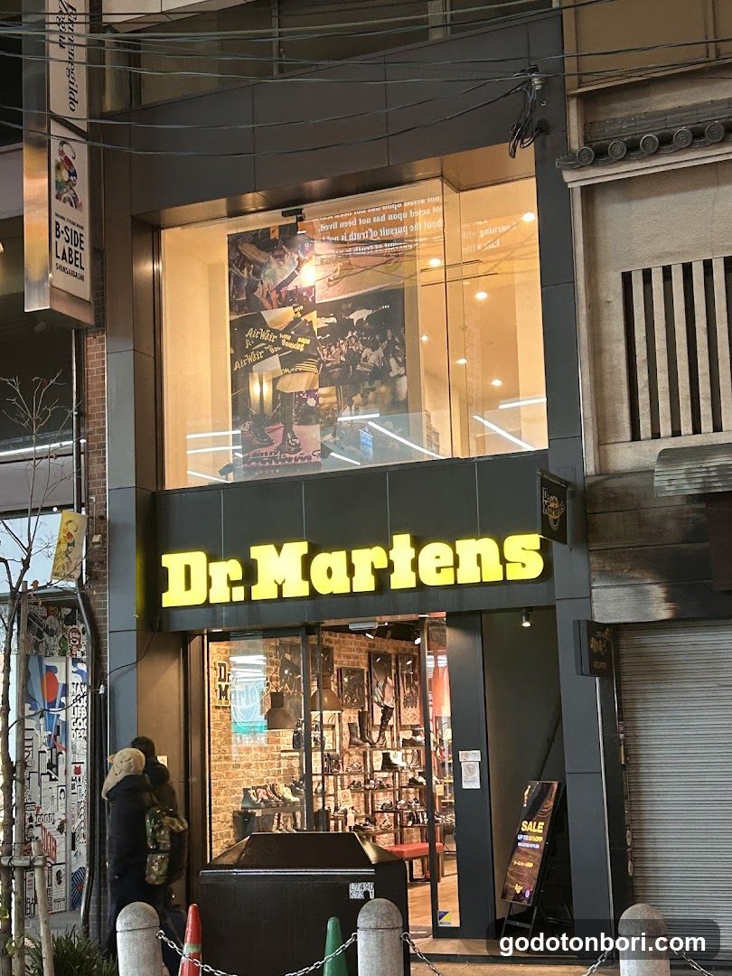 Dr. Martens Shinsaibashi Europe Street