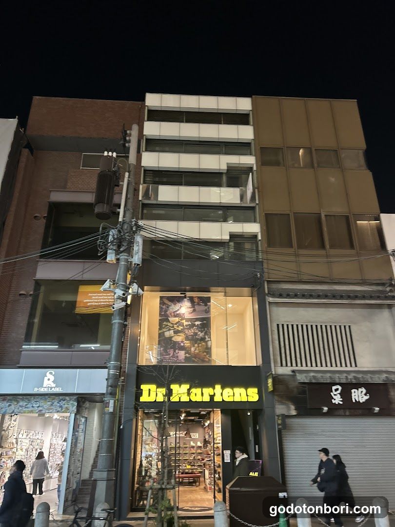 Dr. Martens Shinsaibashi Europe Street
