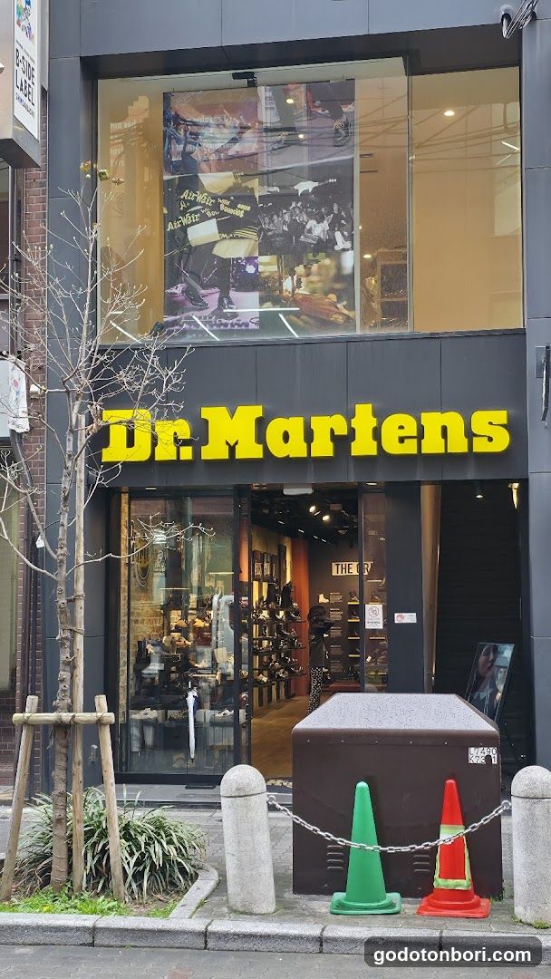 Dr. Martens Shinsaibashi Europe Street