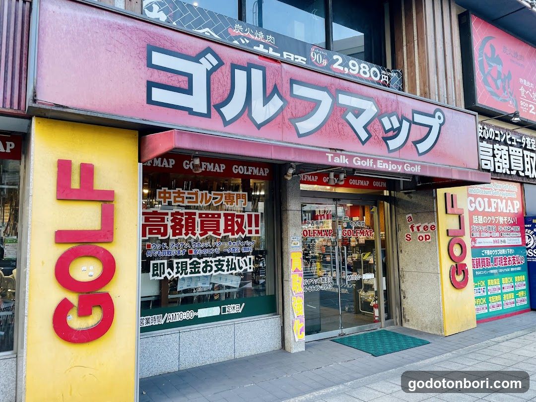 GOLFMAP Namba Branch