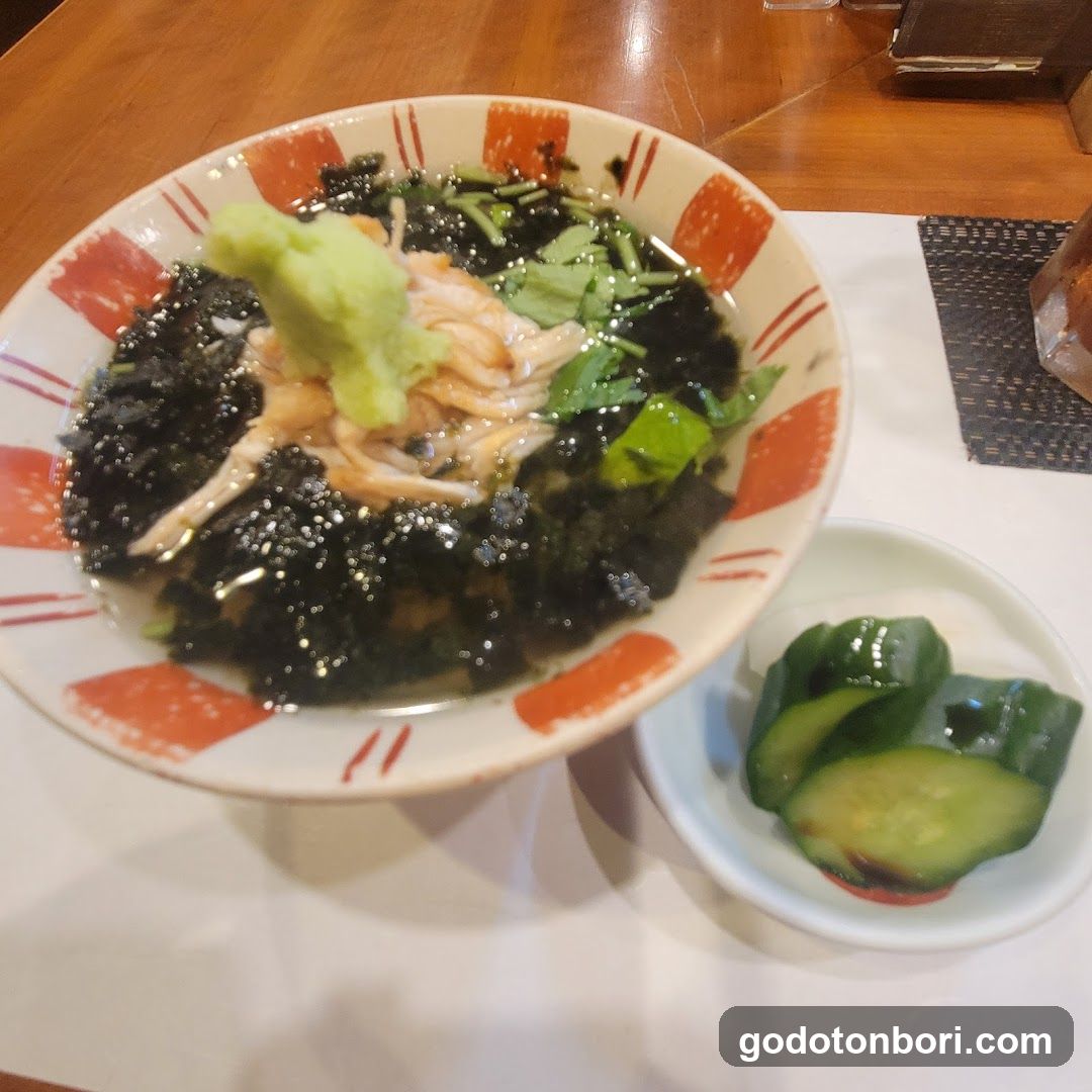 Misono