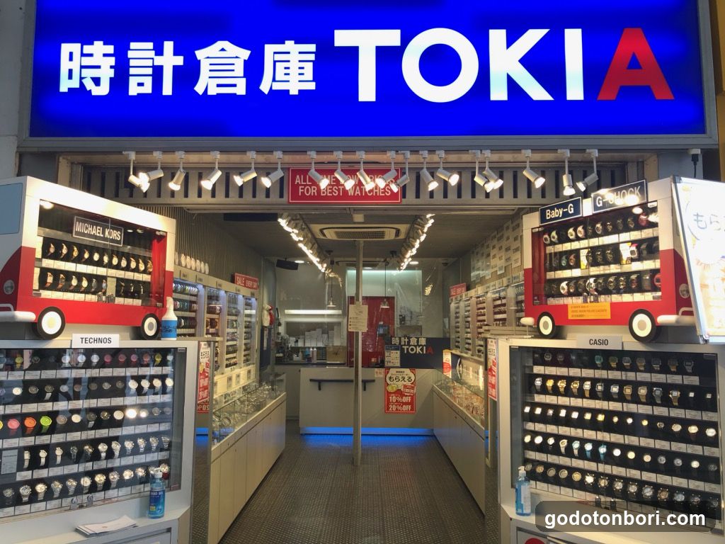Watch Warehouse TOKIA Ebisubashi store
