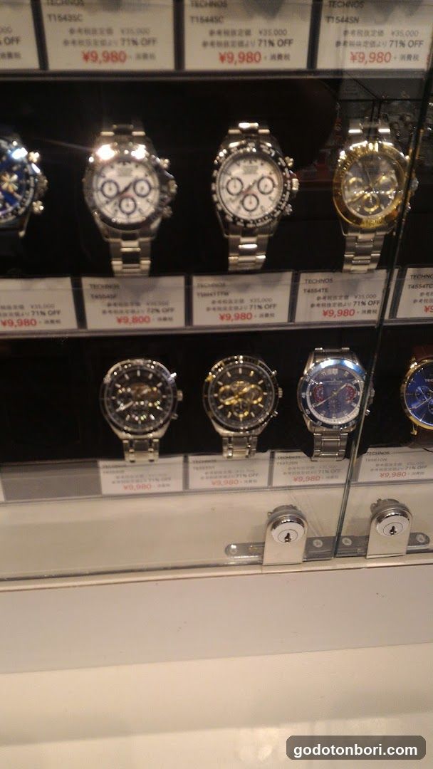 Watch Warehouse TOKIA Ebisubashi store