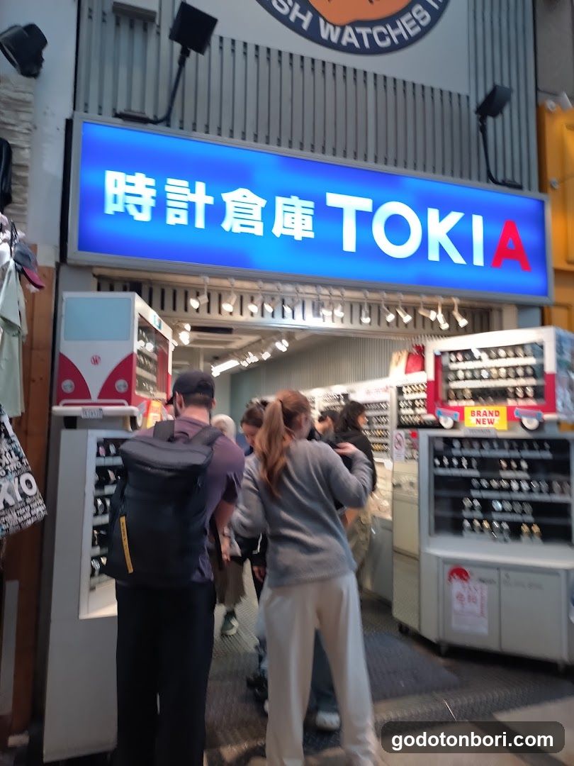 Watch Warehouse TOKIA Ebisubashi store