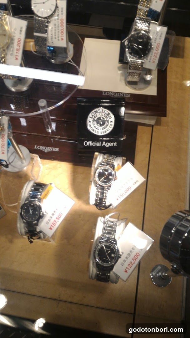 Watch Warehouse TOKIA Ebisubashi store