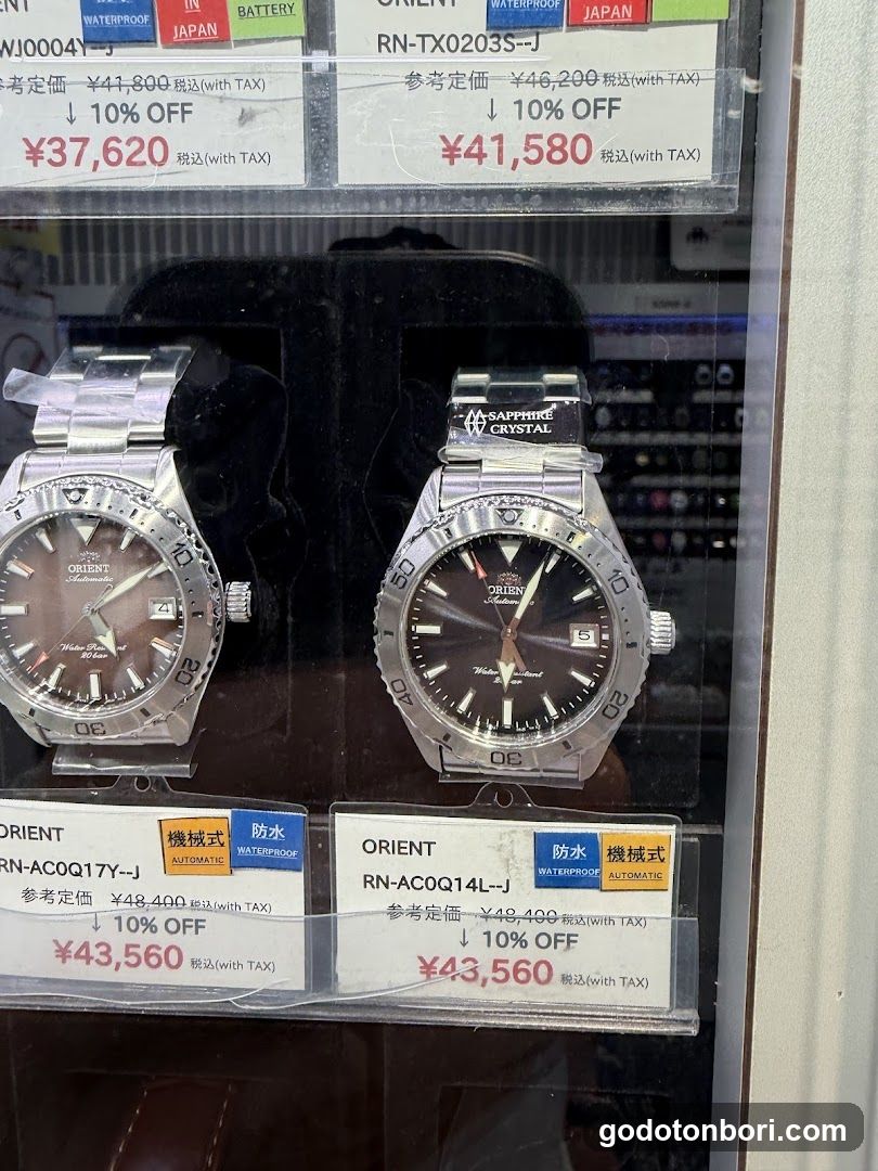Watch Warehouse TOKIA Ebisubashi store