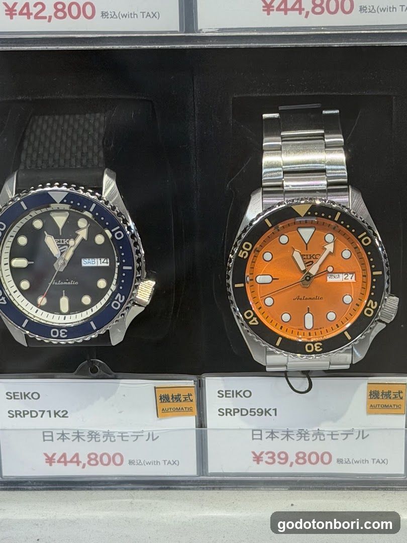 Watch Warehouse TOKIA Ebisubashi store