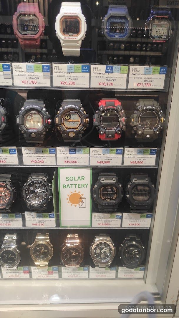 Watch Warehouse TOKIA Ebisubashi store