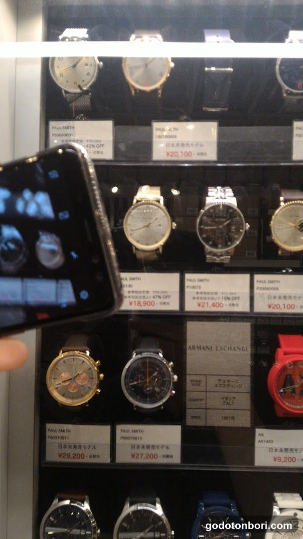 Watch Warehouse TOKIA Ebisubashi store