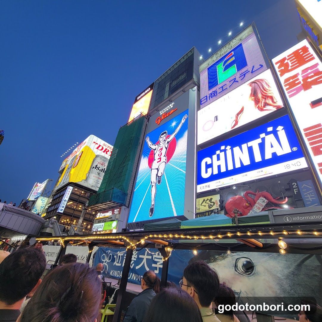 Watch Warehouse TOKIA Ebisubashi store