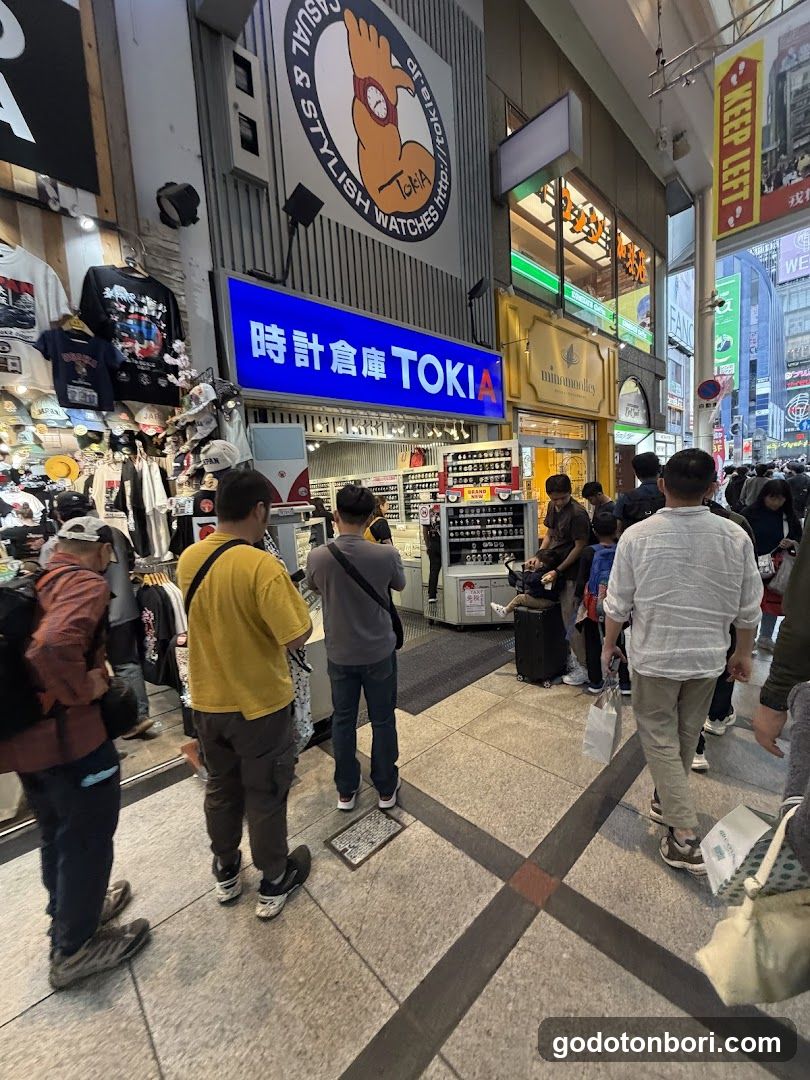 Watch Warehouse TOKIA Ebisubashi store
