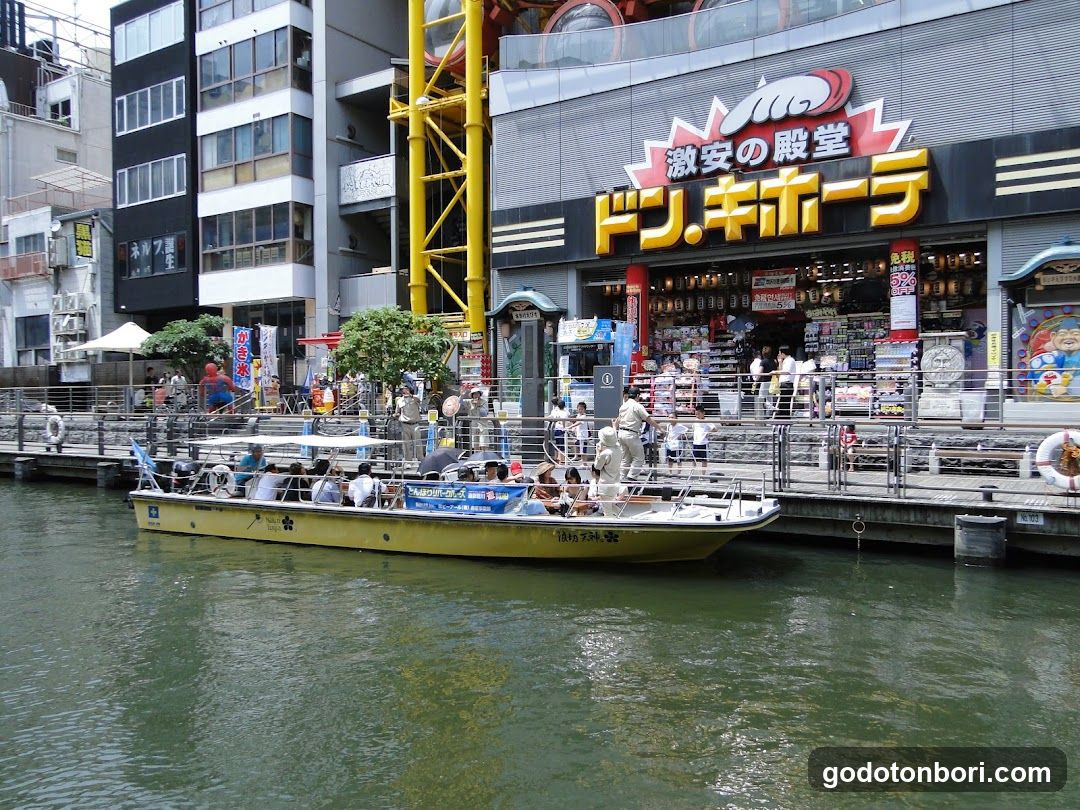Watch Warehouse TOKIA Ebisubashi store