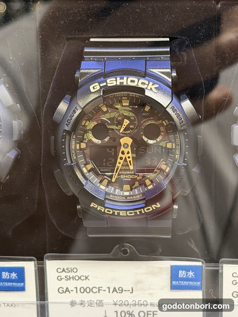 Watch Warehouse TOKIA Ebisubashi store