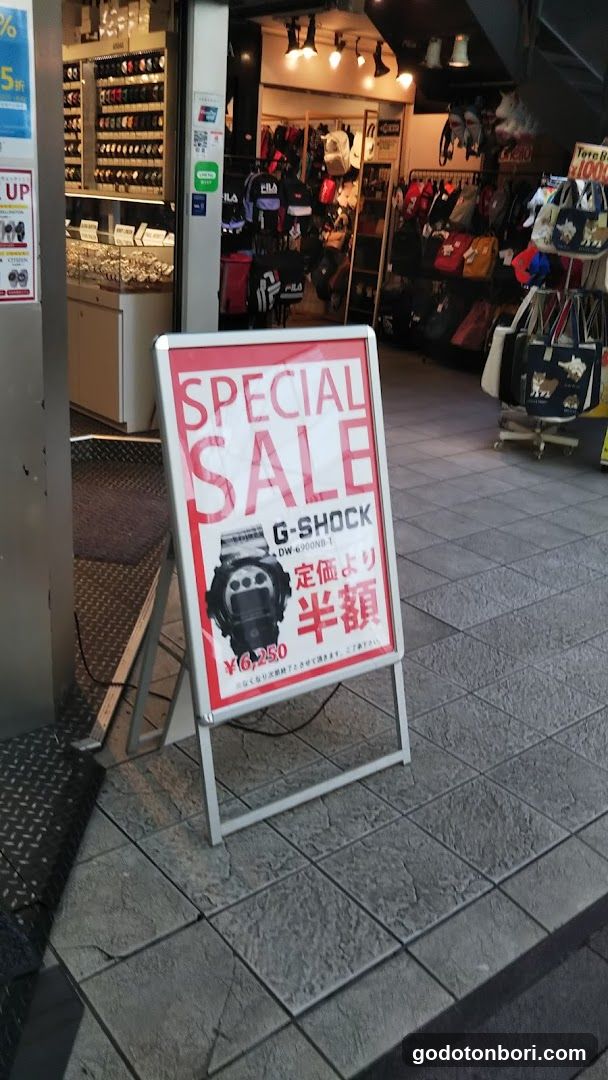 Watch Warehouse TOKIA Ebisubashi store