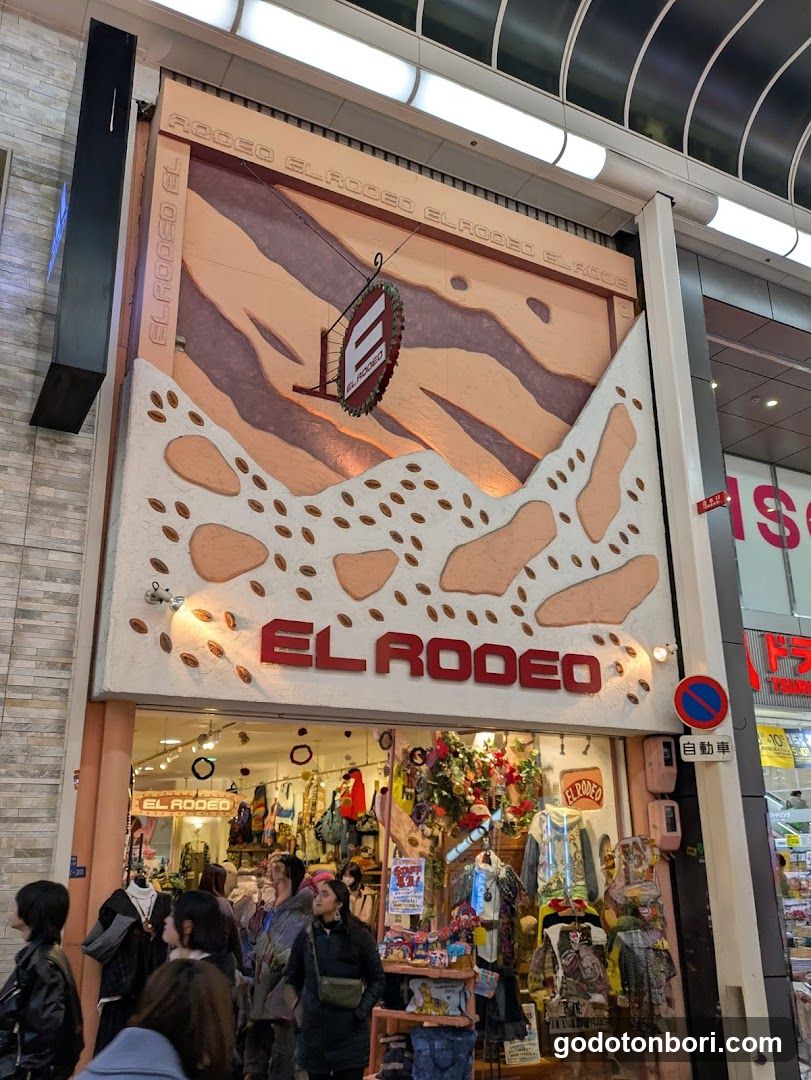 El rodeo Shinsaibashiten