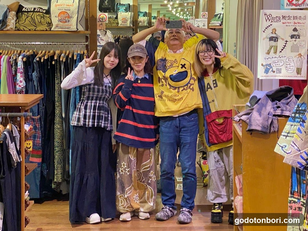 El rodeo Shinsaibashiten