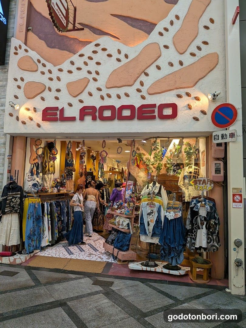 El rodeo Shinsaibashiten