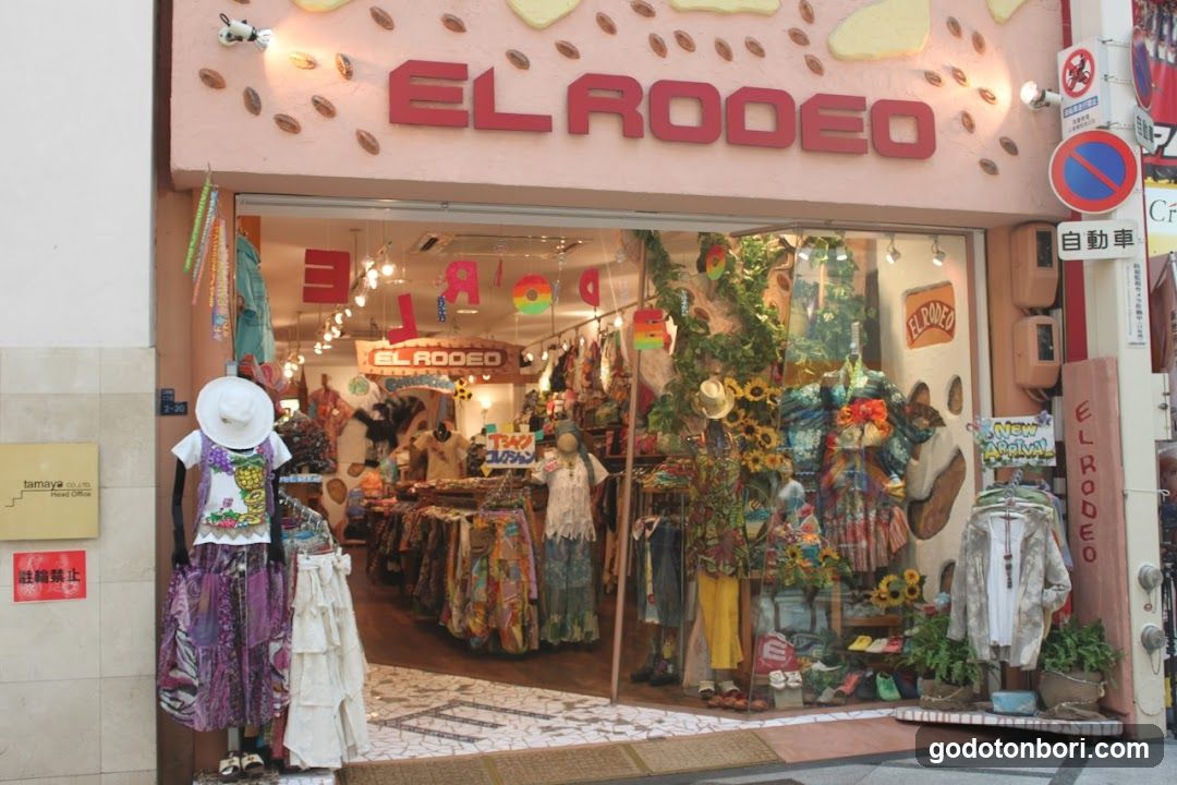 El rodeo Shinsaibashiten