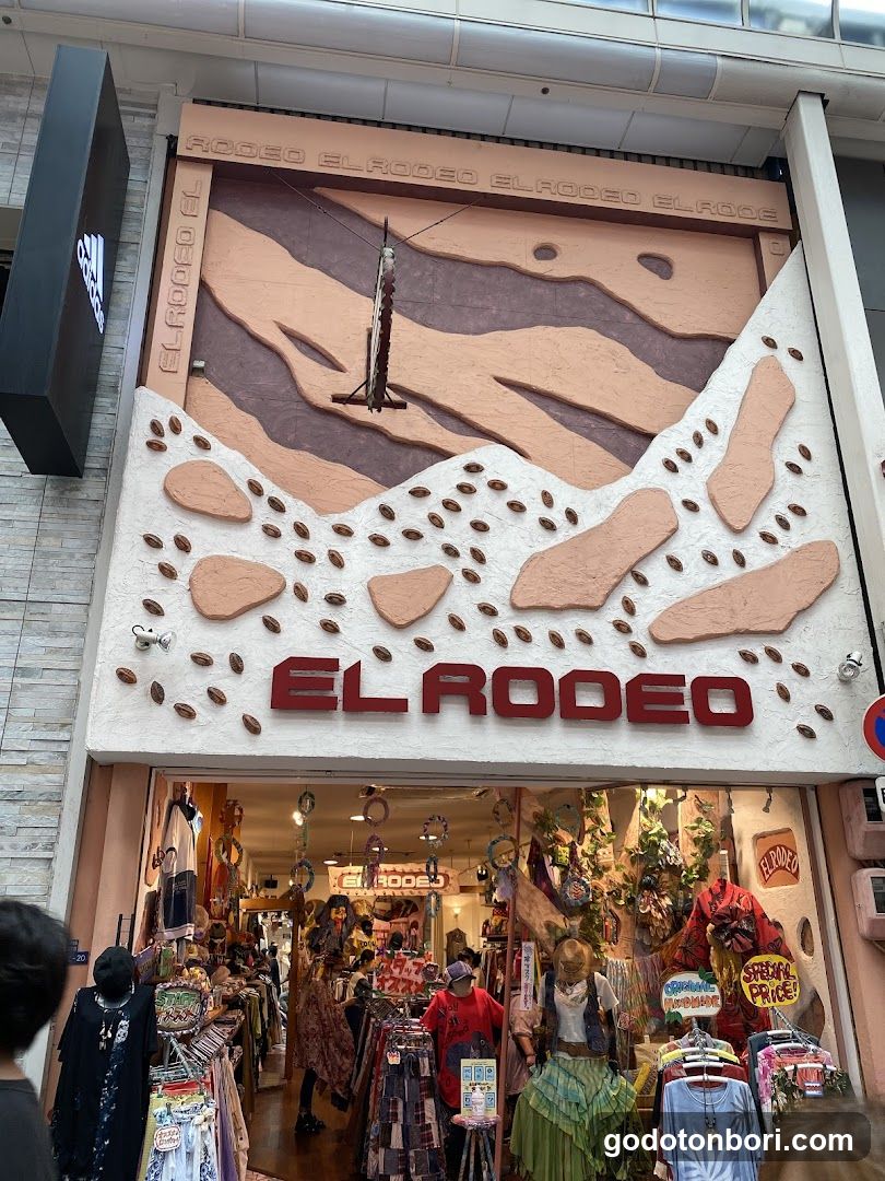 El rodeo Shinsaibashiten