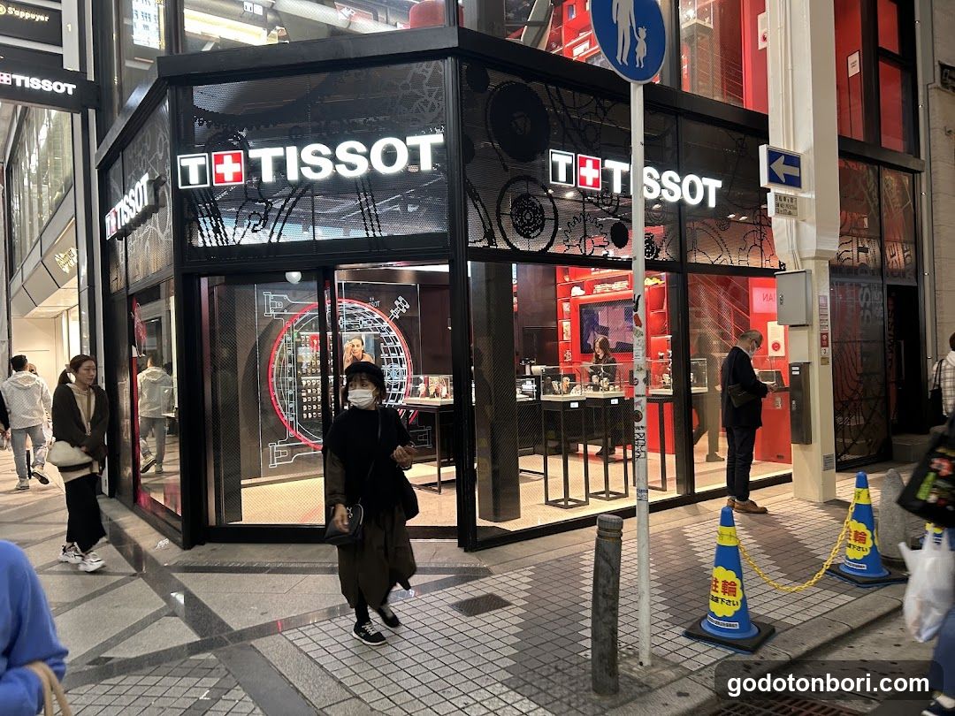 TISSOT Boutique Shinsaibashi