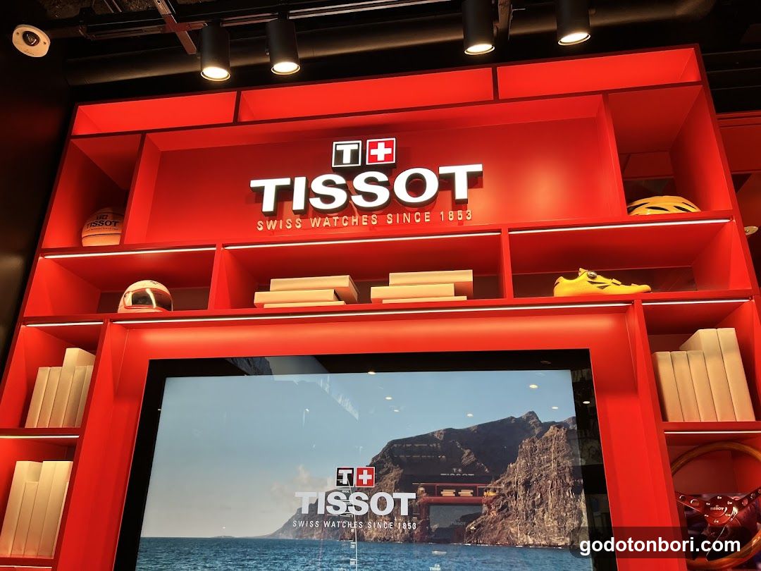 TISSOT Boutique Shinsaibashi