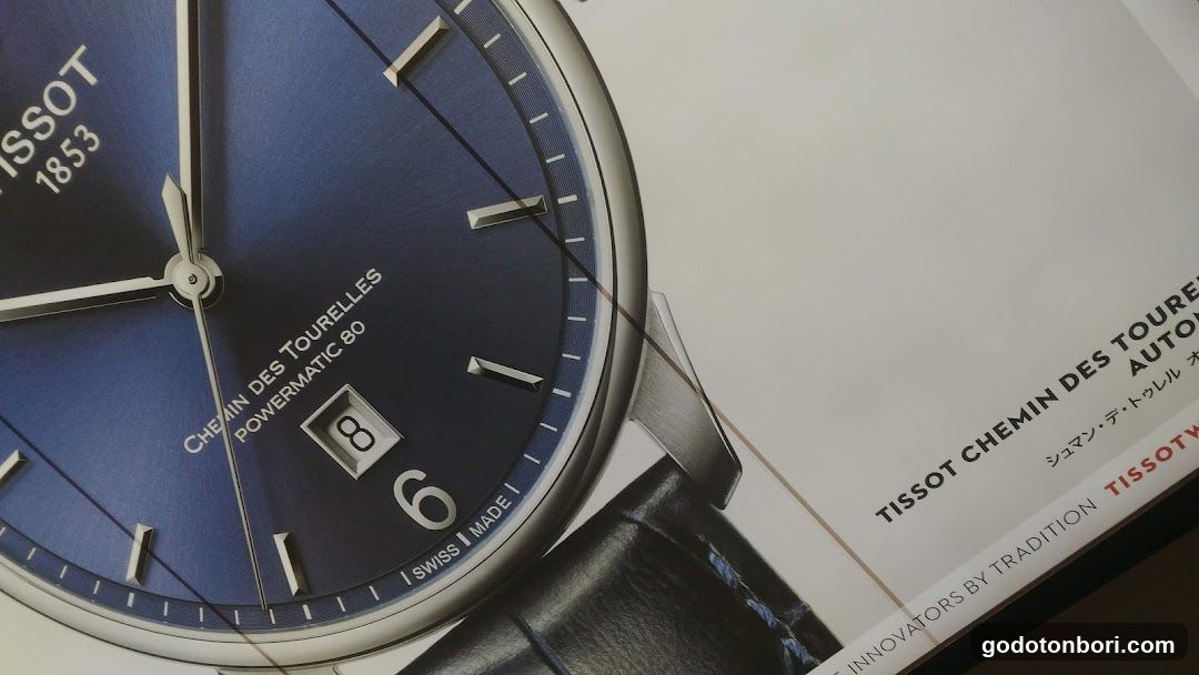 TISSOT Boutique Shinsaibashi
