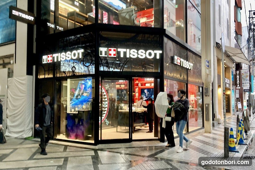 TISSOT Boutique Shinsaibashi