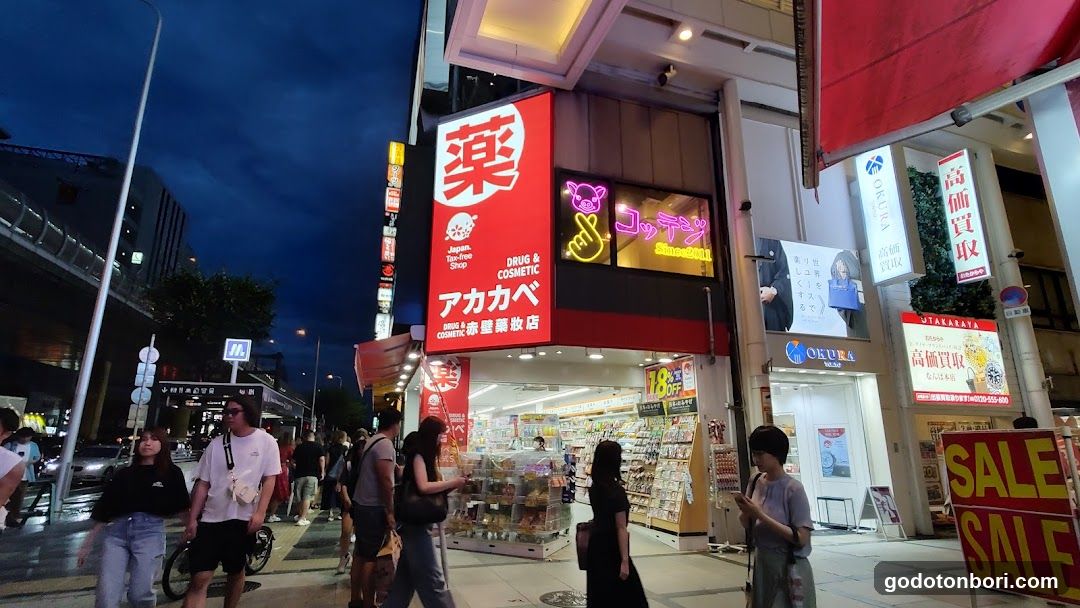 Drug Akakabe Ebisu Sennichimae