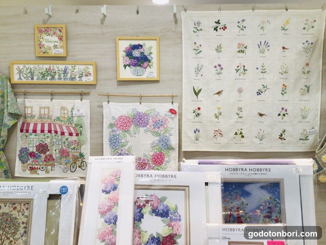 Osaka Takashimaya Hobbyra Hobbyre