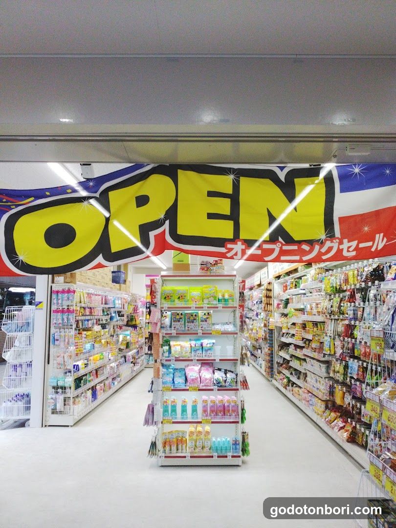 Drug Akakabe Ebisu Sennichimae