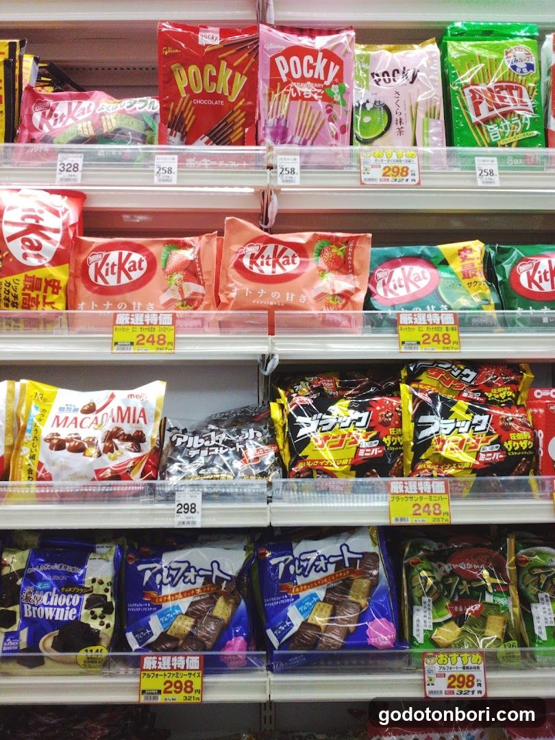 Drug Akakabe Ebisu Sennichimae