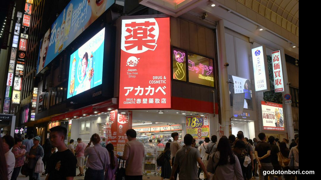 Drug Akakabe Ebisu Sennichimae