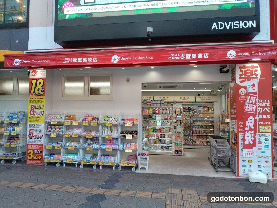 Drug Akakabe Ebisu Sennichimae
